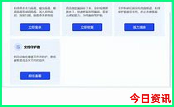有什么凉快的地方可以游玩